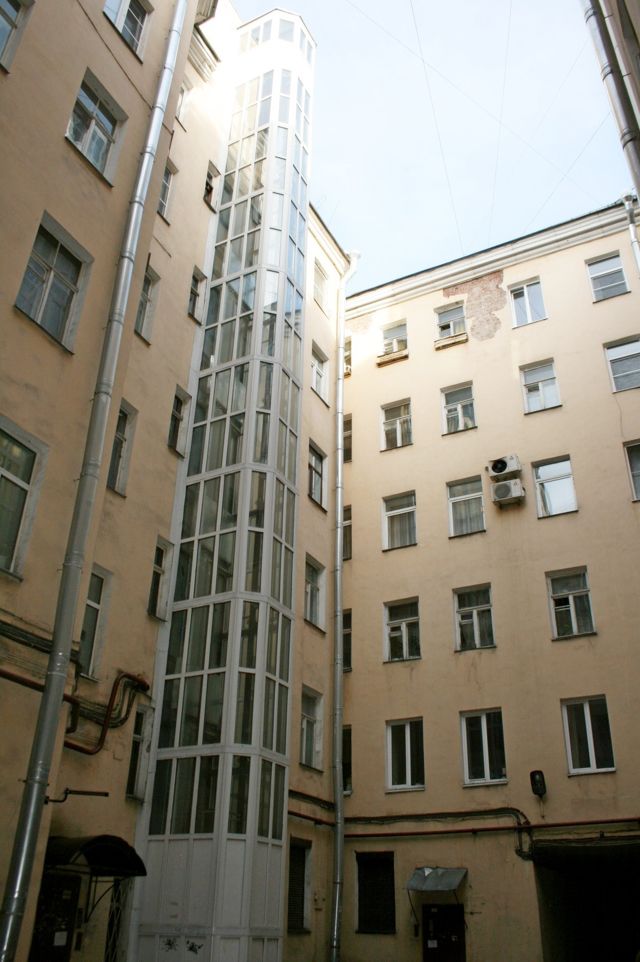Facade