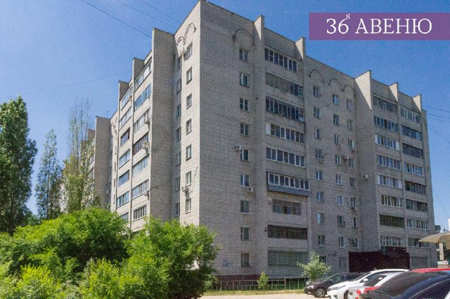 Панорама дома