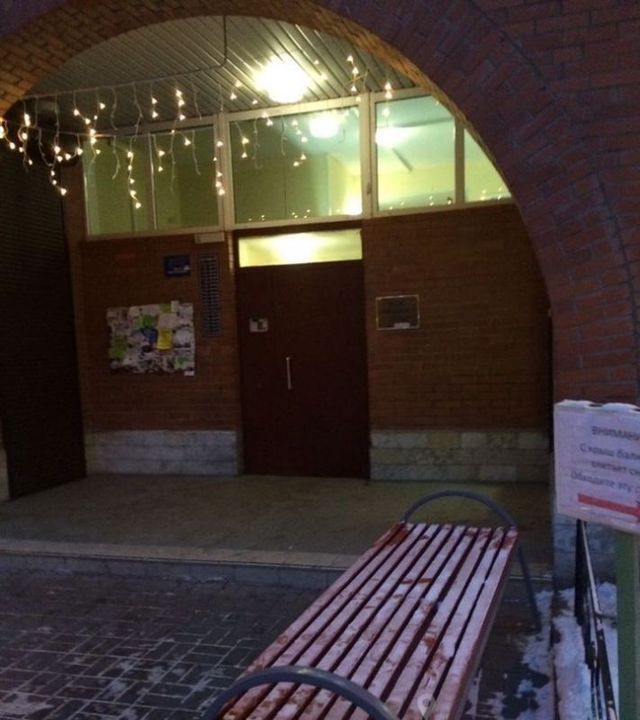 EntranceOutside