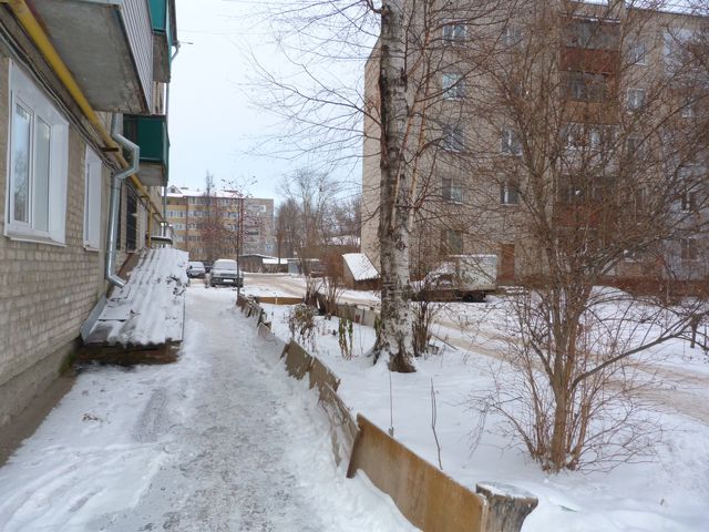Territory