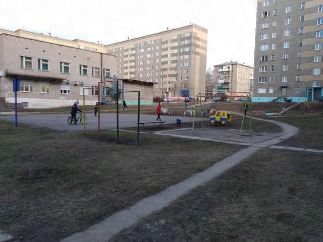 Territory