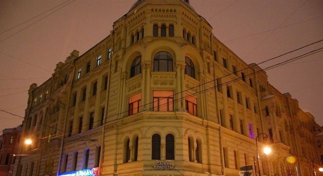 Панорама дома