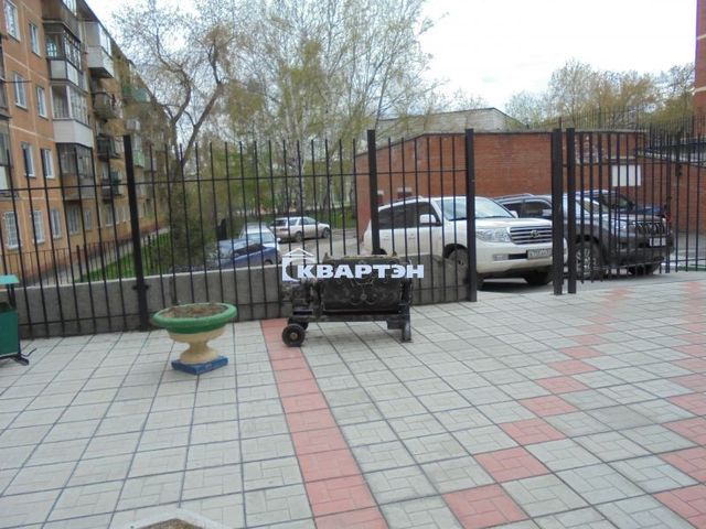 Territory