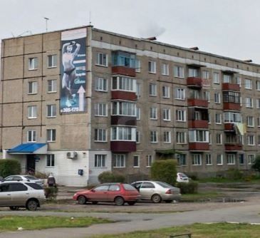 Панорама дома