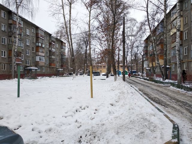 Territory