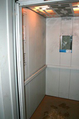 Lift
