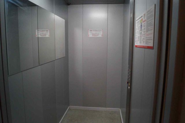 Lift