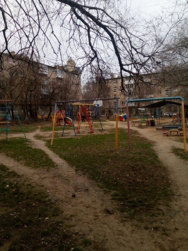 Territory