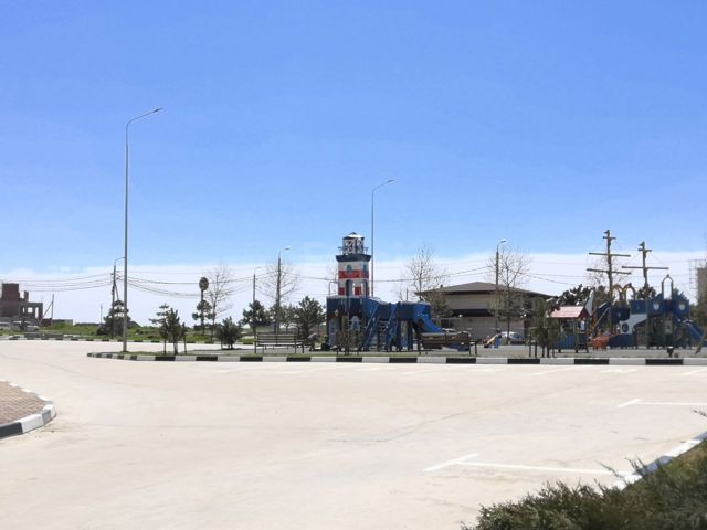 Territory