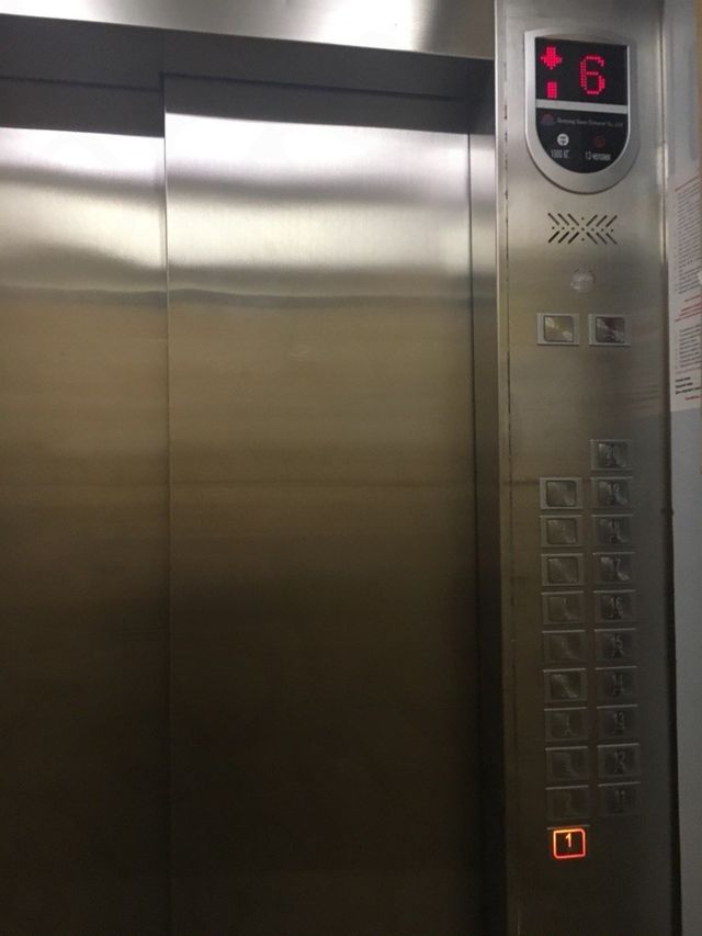 Lift