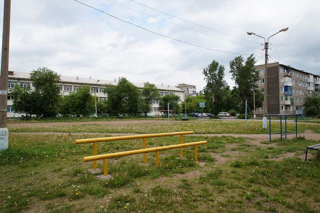 Territory