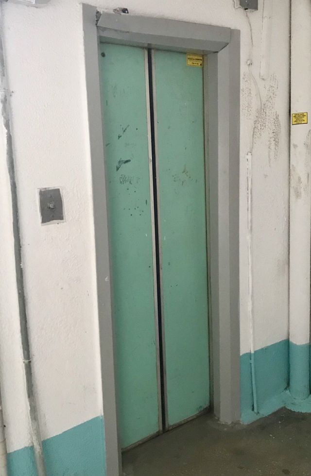 Lift