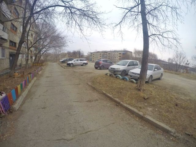 Territory