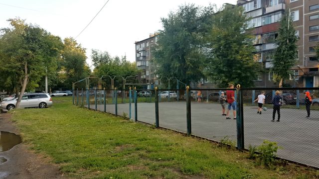 Territory