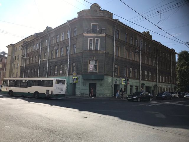 Facade