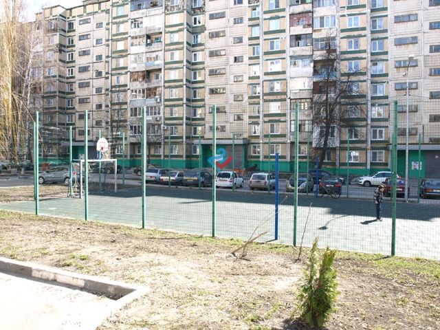 Territory