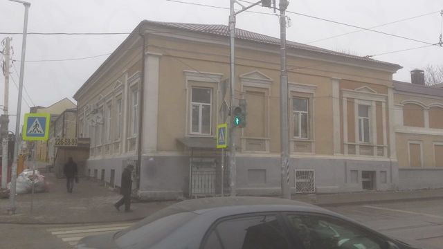 Facade