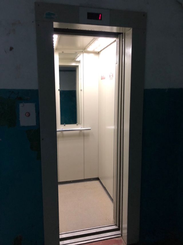 Lift