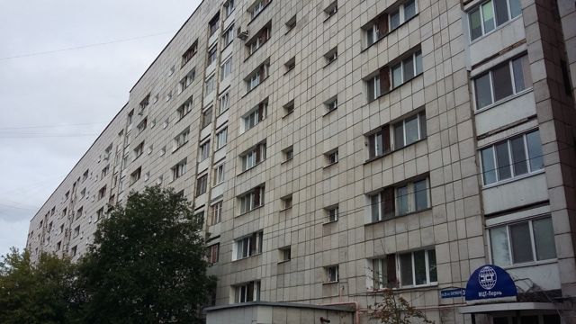 Facade