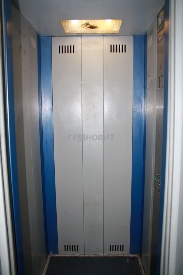 Lift