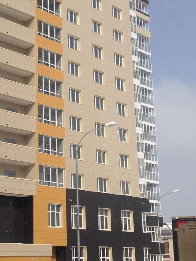 Facade
