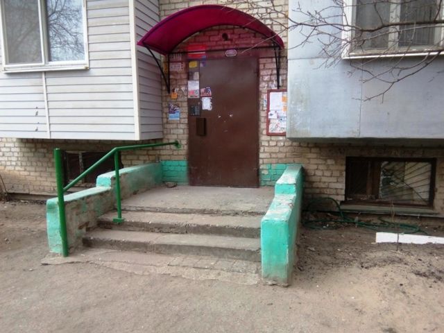 EntranceOutside