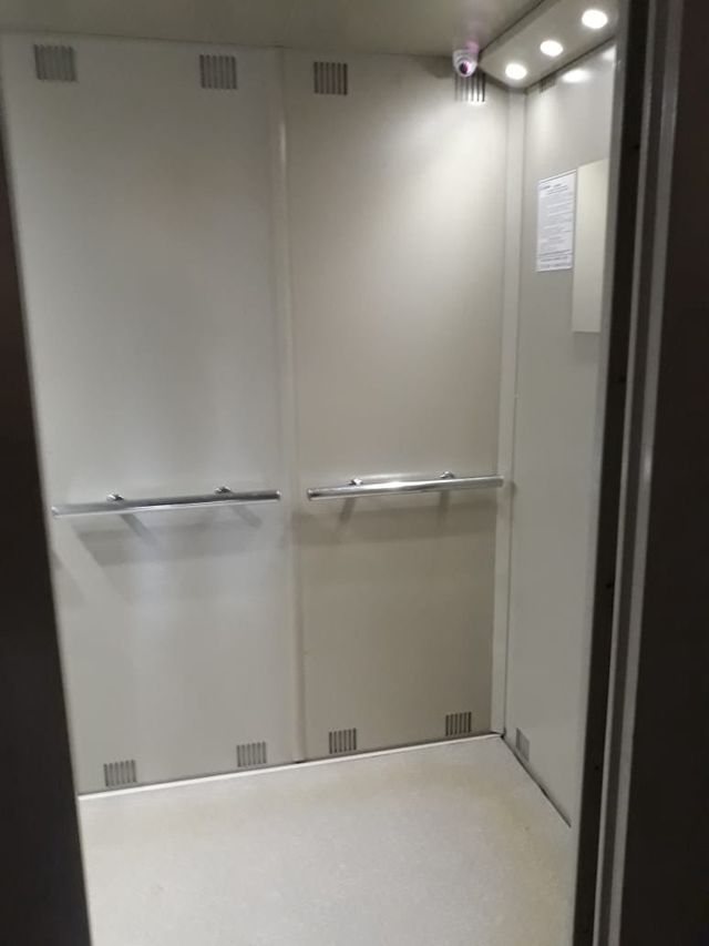 Lift