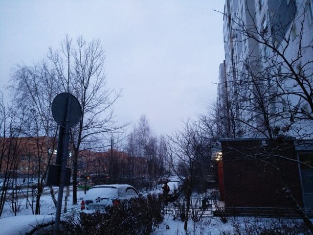 Territory