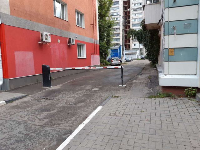 Territory