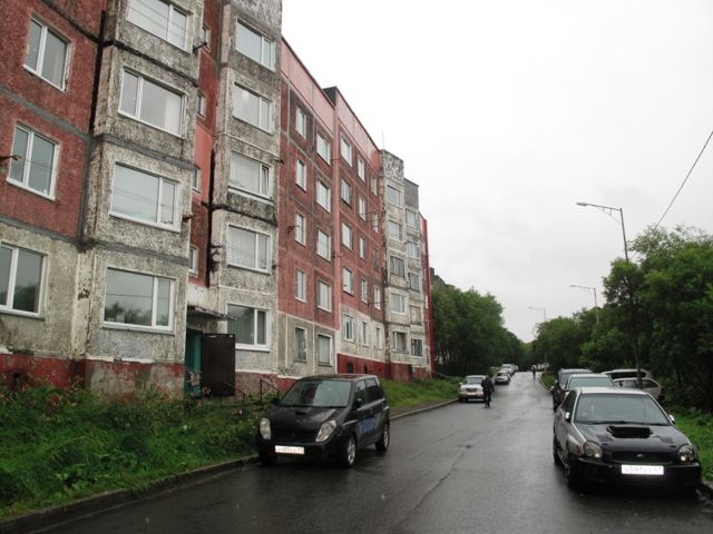 Facade