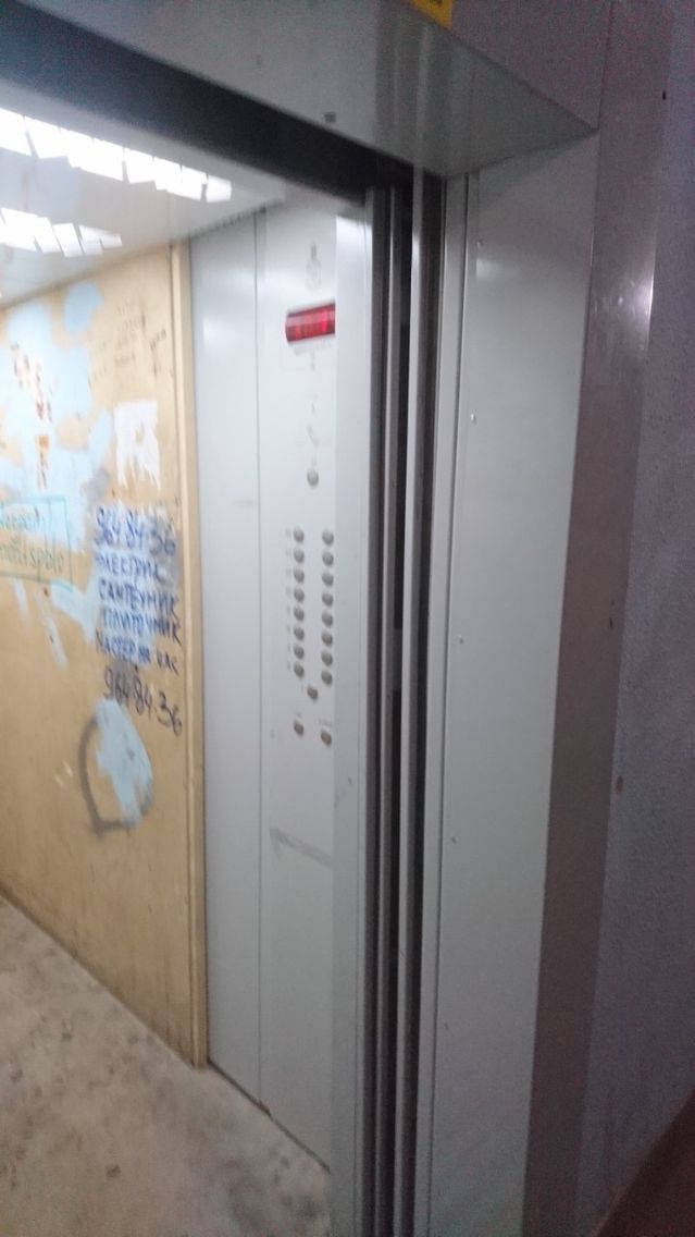 Lift