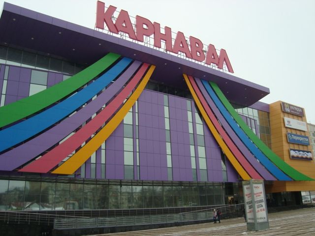 Панорама дома