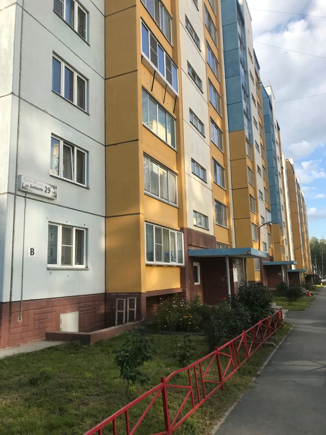 Панорама дома