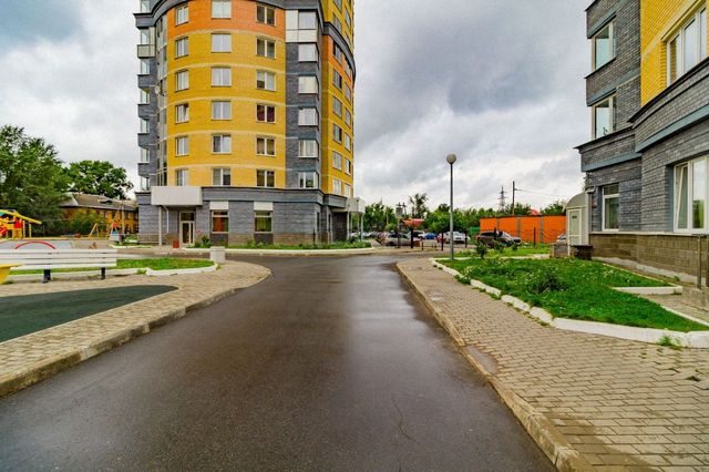 Territory