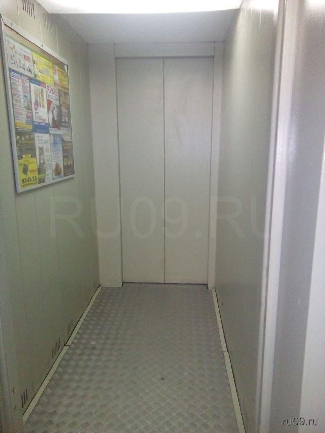Lift