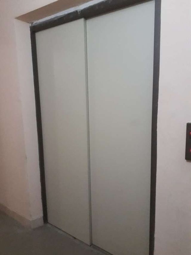 Lift