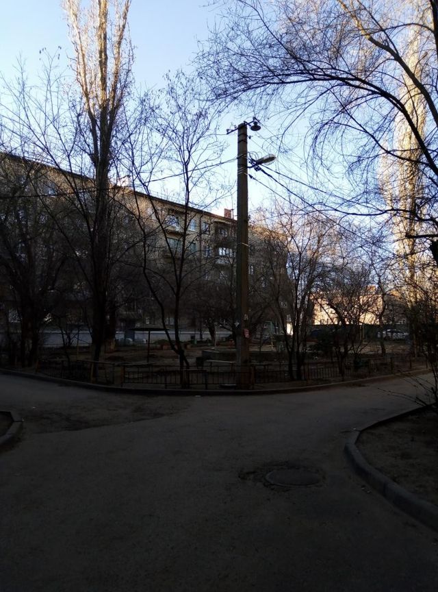 Territory