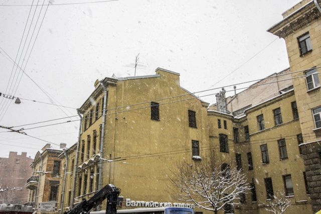 Панорама дома