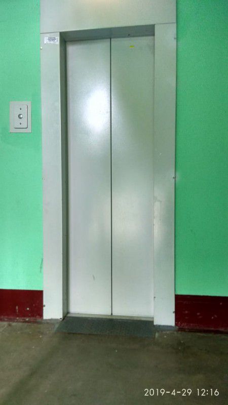 Lift
