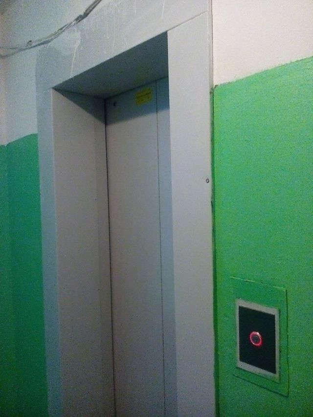 Lift