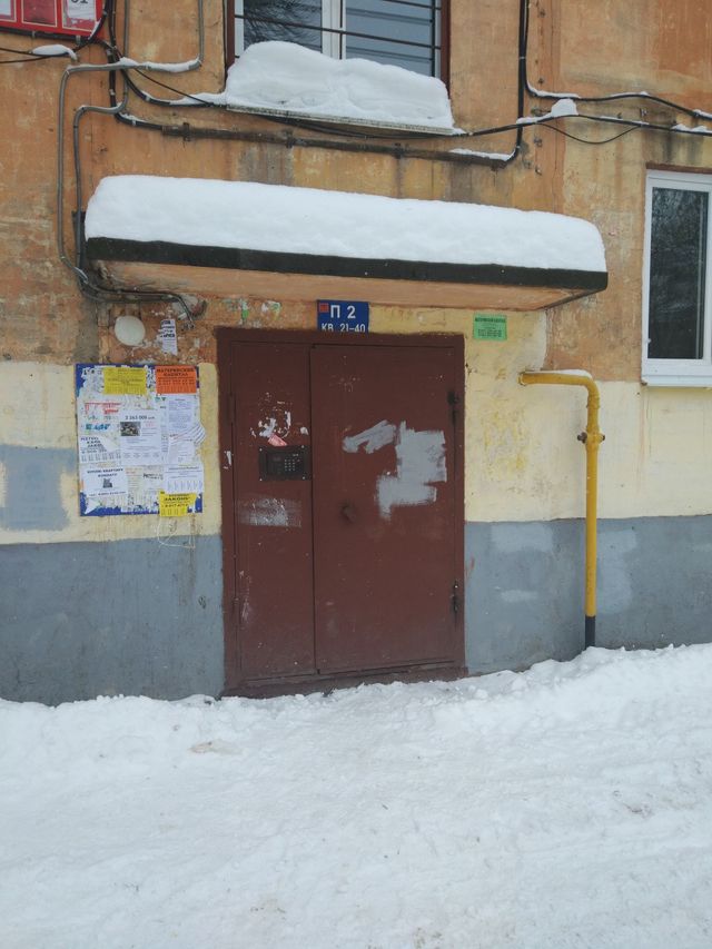 фото дома