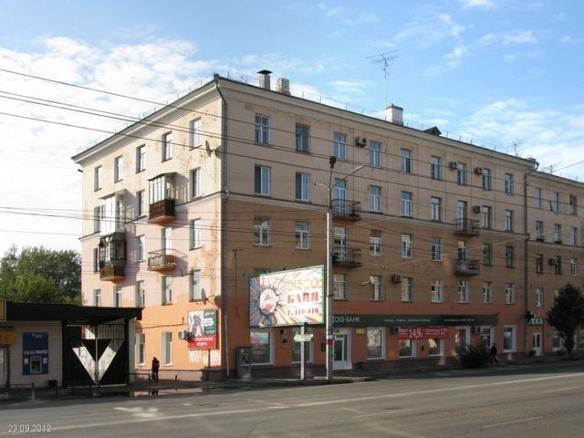 Facade
