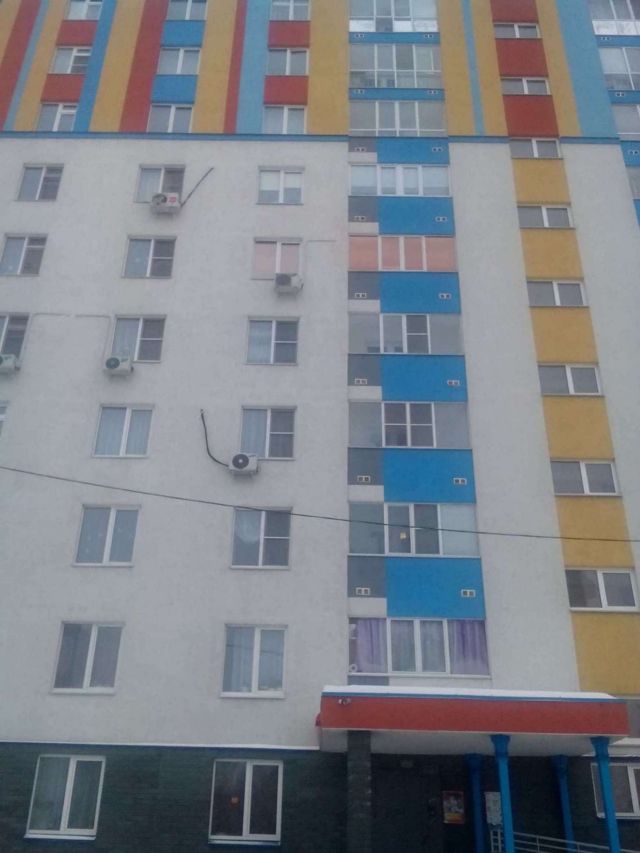 Facade