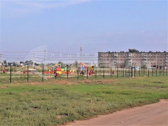 Territory