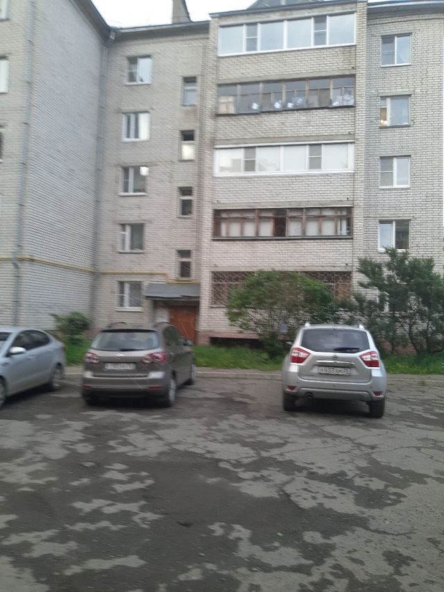 Territory
