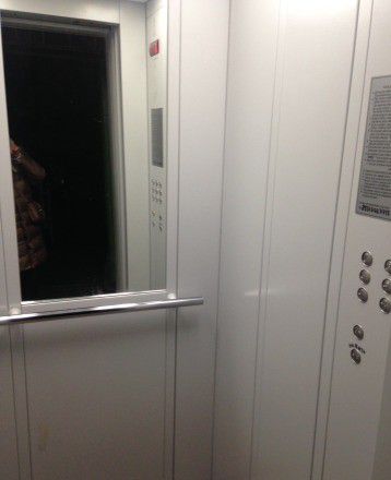 Lift