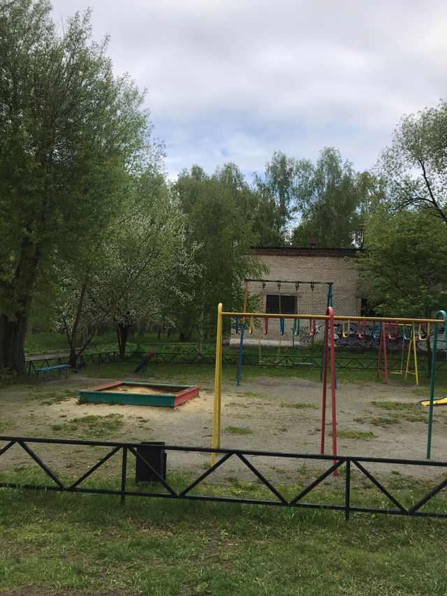 Territory