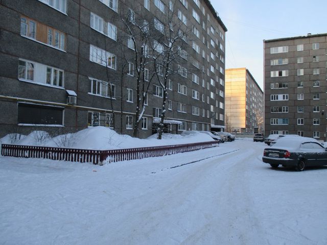Territory