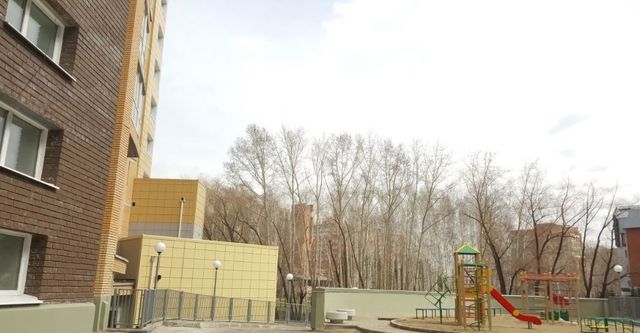 Territory