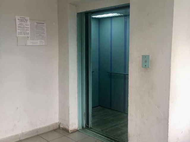 Lift